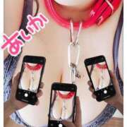 ヒメ日記 2025/05/30 22:44 投稿 あいか 逢って30秒で即尺