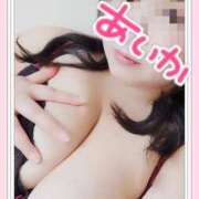 ヒメ日記 2025/06/02 22:59 投稿 あいか 逢って30秒で即尺