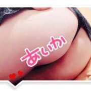 ヒメ日記 2025/06/09 17:37 投稿 あいか 逢って30秒で即尺