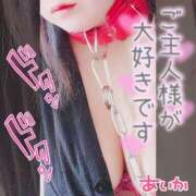 ヒメ日記 2025/07/13 01:30 投稿 あいか 逢って30秒で即尺