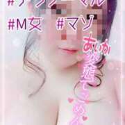 ヒメ日記 2025/07/16 22:55 投稿 あいか 逢って30秒で即尺