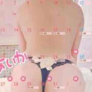 ヒメ日記 2025/07/17 20:52 投稿 あいか 逢って30秒で即尺