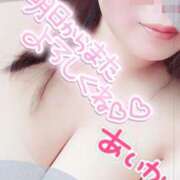 ヒメ日記 2025/08/08 01:49 投稿 あいか 逢って30秒で即尺