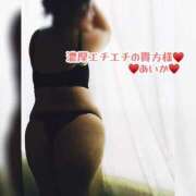 ヒメ日記 2025/08/09 00:25 投稿 あいか 逢って30秒で即尺