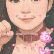 ヒメ日記 2025/08/15 00:55 投稿 あいか 逢って30秒で即尺