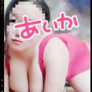 ヒメ日記 2025/09/09 20:00 投稿 あいか 逢って30秒で即尺