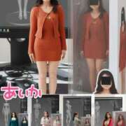 ヒメ日記 2025/09/09 20:39 投稿 あいか 逢って30秒で即尺