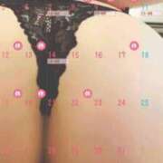 ヒメ日記 2025/09/30 23:56 投稿 あいか 逢って30秒で即尺