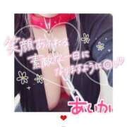 ヒメ日記 2025/10/25 15:54 投稿 あいか 逢って30秒で即尺