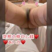 ヒメ日記 2025/10/31 08:20 投稿 あいか 逢って30秒で即尺