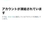 ヒメ日記 2025/11/16 17:28 投稿 あいか 逢って30秒で即尺