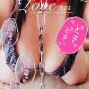 ヒメ日記 2025/11/16 18:17 投稿 あいか 逢って30秒で即尺