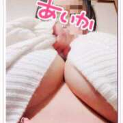 ヒメ日記 2025/11/30 16:26 投稿 あいか 逢って30秒で即尺