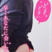 ヒメ日記 2025/12/14 14:28 投稿 あいか 逢って30秒で即尺