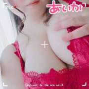 ヒメ日記 2025/12/30 19:54 投稿 あいか 逢って30秒で即尺