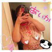 ヒメ日記 2026/01/20 12:19 投稿 あいか 逢って30秒で即尺