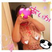 ヒメ日記 2026/01/26 01:50 投稿 あいか 逢って30秒で即尺