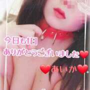 ヒメ日記 2026/01/30 00:23 投稿 あいか 逢って30秒で即尺