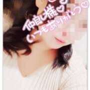 ヒメ日記 2026/03/28 15:00 投稿 あいか 逢って30秒で即尺