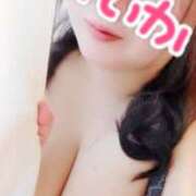 ヒメ日記 2026/04/07 20:37 投稿 あいか 逢って30秒で即尺