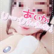 ヒメ日記 2026/04/11 23:44 投稿 あいか 逢って30秒で即尺