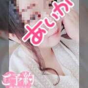 ヒメ日記 2026/06/15 00:15 投稿 あいか 逢って30秒で即尺