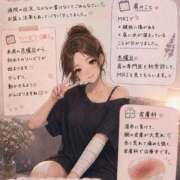 あいか ? ? ????????*(I_ 逢って30秒で即尺