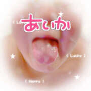 ヒメ日記 2026/09/22 19:47 投稿 あいか 逢って30秒で即尺