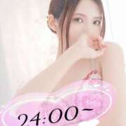 ヒメ日記 2025/03/21 19:46 投稿 こはく 新宿泡洗体デラックスエステ