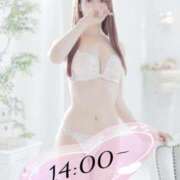 ヒメ日記 2025/04/06 12:26 投稿 こはく 新宿泡洗体デラックスエステ