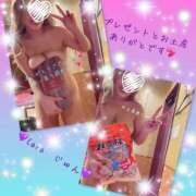 ヒメ日記 2024/12/26 17:43 投稿 じゅん もしも素敵な妻が指輪をはずしたら・・・カーラ