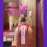 ヒメ日記 2025/01/15 12:43 投稿 じゅん もしも素敵な妻が指輪をはずしたら・・・カーラ