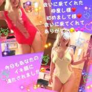 ヒメ日記 2025/02/27 17:23 投稿 じゅん もしも素敵な妻が指輪をはずしたら・・・カーラ