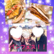 ヒメ日記 2025/03/07 18:23 投稿 じゅん もしも素敵な妻が指輪をはずしたら・・・カーラ