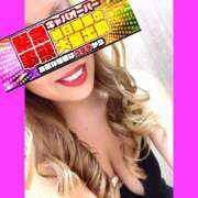 ヒメ日記 2025/03/22 12:04 投稿 じゅん もしも素敵な妻が指輪をはずしたら・・・カーラ