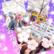 ヒメ日記 2025/04/06 10:18 投稿 じゅん もしも素敵な妻が指輪をはずしたら・・・カーラ