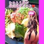 ヒメ日記 2025/04/20 11:53 投稿 じゅん もしも素敵な妻が指輪をはずしたら・・・カーラ