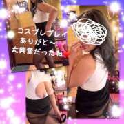 ヒメ日記 2025/05/27 15:38 投稿 じゅん もしも素敵な妻が指輪をはずしたら・・・カーラ