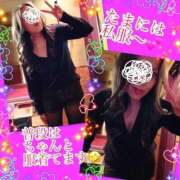 ヒメ日記 2025/05/30 17:33 投稿 じゅん もしも素敵な妻が指輪をはずしたら・・・カーラ