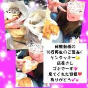 ヒメ日記 2025/06/07 09:06 投稿 じゅん もしも素敵な妻が指輪をはずしたら・・・カーラ