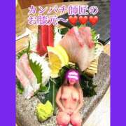 ヒメ日記 2025/06/14 09:04 投稿 じゅん もしも素敵な妻が指輪をはずしたら・・・カーラ