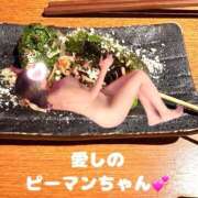 ヒメ日記 2025/07/10 17:23 投稿 じゅん もしも素敵な妻が指輪をはずしたら・・・カーラ