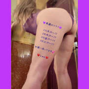 ヒメ日記 2025/07/19 21:33 投稿 じゅん もしも素敵な妻が指輪をはずしたら・・・カーラ