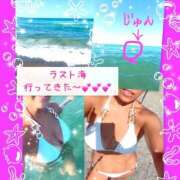 ヒメ日記 2025/08/20 11:43 投稿 じゅん もしも素敵な妻が指輪をはずしたら・・・カーラ