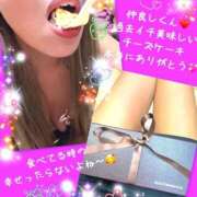 ヒメ日記 2025/09/09 11:13 投稿 じゅん もしも素敵な妻が指輪をはずしたら・・・カーラ