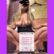 ヒメ日記 2025/10/25 18:33 投稿 じゅん もしも素敵な妻が指輪をはずしたら・・・カーラ