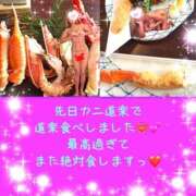 ヒメ日記 2025/10/30 09:03 投稿 じゅん もしも素敵な妻が指輪をはずしたら・・・カーラ