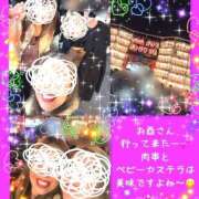 ヒメ日記 2025/11/25 12:13 投稿 じゅん もしも素敵な妻が指輪をはずしたら・・・カーラ