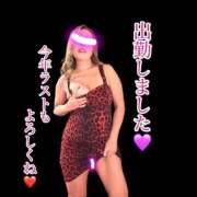 ヒメ日記 2025/12/28 09:03 投稿 じゅん もしも素敵な妻が指輪をはずしたら・・・カーラ