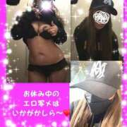 ヒメ日記 2026/01/03 09:13 投稿 じゅん もしも素敵な妻が指輪をはずしたら・・・カーラ